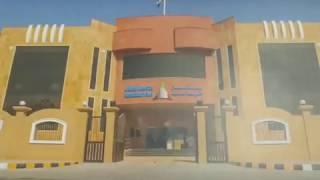 alkamal  school