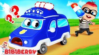 Where Is My Siren  Stranger Stolen Police Car Siren And More Bibiberry Nursery Rhymes & Kids Songs