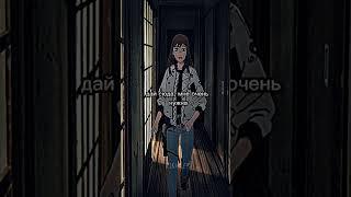 Великая небесная стена#аниме #shorts
