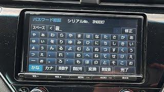 NSZT-Y66T Toyota RADIO UNLOCK ERC CODE