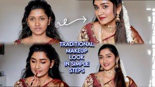 Traditional Makeup look with Basic products | Easyuh neengalum ippadi makeup podalam 
