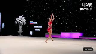 Arina Averina – Hoop Final – 2020 Miss Valentine Grand Prix Stream Highlight