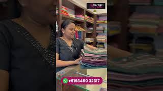 Tharagai Boutique- An Intro