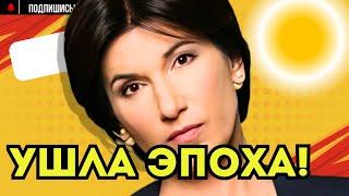 ДО СЛЕЗ! ПОЧЕМУ Телеведущая Ирада Зейналова ПОКИНУЛА журналистику?