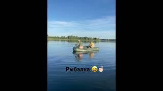 Клюет?#рыбалка#fishing