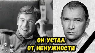 Александр Аржиловский. Как сложилась судьба актера?