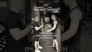 Подписывайтесь @griff_vlg, у нас много веселого и полезного про спорт #волгоград #спорт