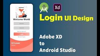  Xd Android Login Ui Design Tutorial | Adobe Xd to Android Studio Xml Tutorial 