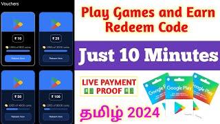 Free Fire Google play redeem code earning apps tamil | best free fire diamond earning apps tamil