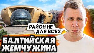 Балтийская Жемчужина СПБ - пробки и сильный ветер / Большой ОБЗОР