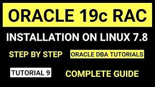 Oracle 19c RAC installation on Linux step by step complete guide