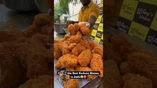 One of the Best Kurkure Momos in Delhi  #streetfood #food #momos #youtubeshorts