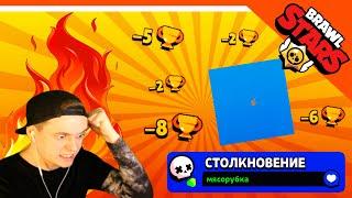  ЭТО НЕ КАРТА, ЭТО ПРОСТО ЖЕСТЬ!  БРАВЛ СТАРС  BRAWL STARS БЕЗ ДОНАТА