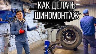 Как правильно делать грузовой шиномонтаж и шиноремонт?