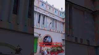 Madrasa Faizul Uloom Thana Teen Rampur Up