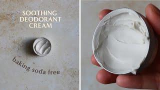 Deodorant cream recipe with zinc oxide (NO baking soda)