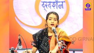 ️ Doordarshan ️ DD Girnar ️ Asha Prajapati Parmar ️ Rana ji ne kejo ️