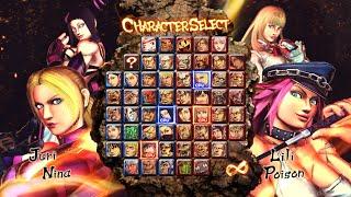 Street Fighter X Tekken PC - All Characters Select Screen - Gameplay