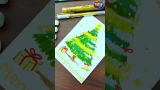 Mesmerizing Christmas Tree #christmastree #christmas #christmas #shorts #trendingshorts #shortsvideo