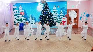 Танец белых медведей, старшая гр.