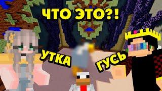 Кто быстрее ОТГАДАЕТ ПОСТРОЙКУ?! [Build Battle]