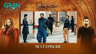 DuniyaPur Episode 09 Teaser | Khushhal Khan | Ramsha Khan | Naumaan Ijaz | Sami Khan | Green TV