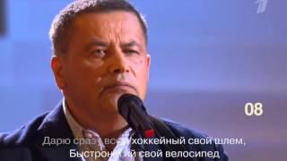 Николай Расторгуев - Дворик (ДоРе, 19.09.2015)