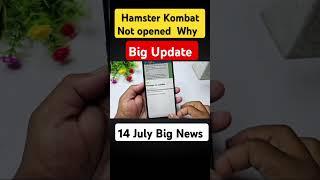 Hamster Kombat Webpage Not Available Problem l Hamster Kombat open Nahi ho rahi l Not working