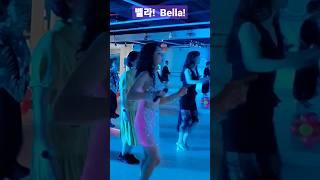 벨라! Bella!