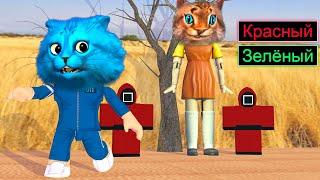 ИГРАЮ ЗА КУКЛУ! ИГРА В КАЛЬМАРА в РОБЛОКС SQUID GAME ROBLOX Весёлый Кот и КОТЁНОК ЛАЙК