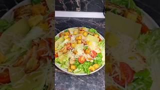 Салат ЦЕЗАРЬ с Курицей  #shorts #рецепты #салат #цезарь