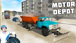 ЧИСТИМ ГОРОД ОТ СНЕГА - ОБНОВЛЕНИЕ 1.36 - Motor Depot (мобильные игры)