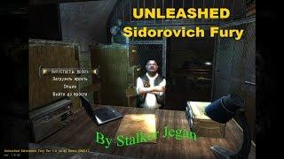 Unleashed Sidorovich Fury Demo. Играем за Сидоровича. Полное прохождение. Хардкор мод.