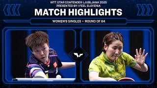 Fan Shuhan vs Lee Eunhye | WS R64 | #WTTLjubljana 2025