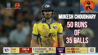 Mukesh Choudhary Brilliant Intant 50 Runs 35 Balls ||Final Match ||MaharashtraPremireLeague 2024 