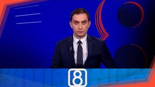 ფორმულა 20:00 საათზე — 5 მაისი