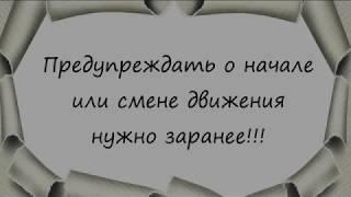 Музыка в фитнесе. Как научиться слышать квадраты, восьмерки & Савина Светлана