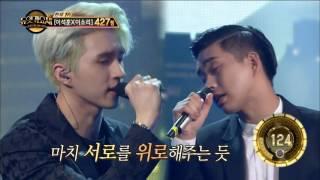 【TVPP】 Ken(VIXX) - Moon of Seoul, 켄(빅스) - 서울의 달 @Duet Song Festival