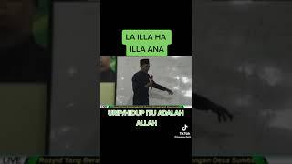 Gus Mukhlason Rosyid - Lailaha Illa ana