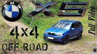 BMW X5 4.6is e53 OFF ROAD Testing VOL.2