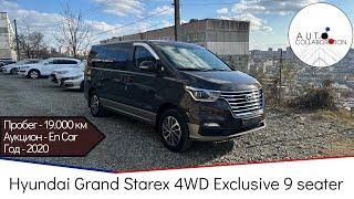 Hyundai Grand Starex 4WD