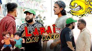| LARAI MAT KARO I By Nadir Ali & Jaffar Mastana | P4 Pakao | 2025