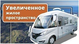 Автодом Hymer: повышенный комфорт и интересные решения  Полный обзор автодома класса люкс