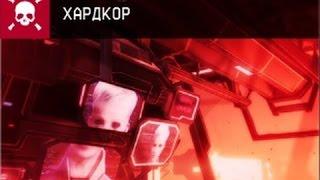 Warface I Прошол хардкор за снапа дали сиг саур