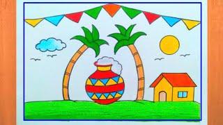 Pongal drawing easy / Pongal festival drawing / Pongal Pot drawing / Happy Pongal Poster easy / Draw