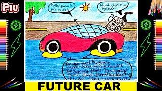 Easy Future Car Drawing | My Dream Car Drawing | Future Tech Smart Mobility Car Drawing Step By Step