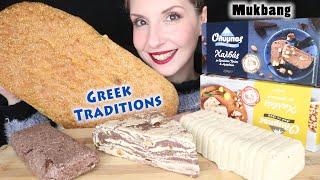 MUKBANG: ASSORTED HALVA & LAGANA  *Greek Traditions* | SaltedCaramel Life