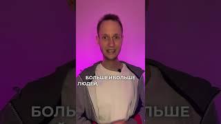 ИНФОРМАТИКА И АЙТИ - НАШЕ БУДУЩЕЕ #егэинформатика #examhack #егэ #егэ2024#огэ #айти #python#огэ2024