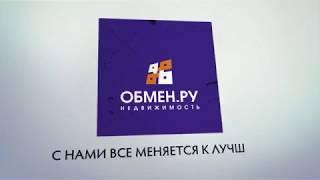 Почему я работаю в "ОБМЕН.РУ"?