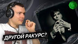 Слава КПСС — Россия24 | Реакция и разбор